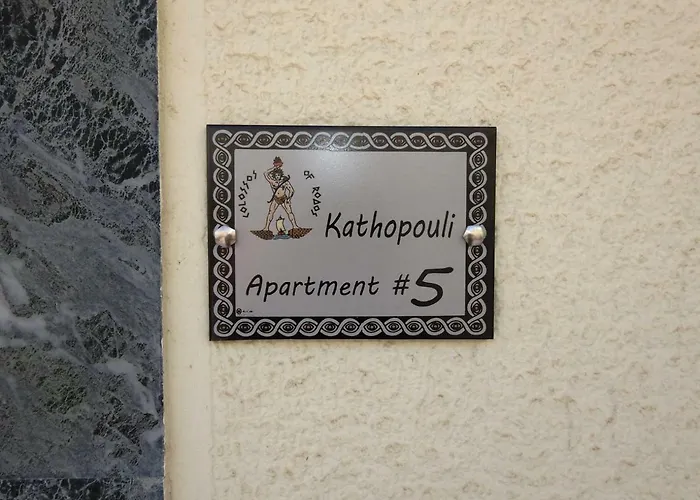 Kathopouli Apartman *