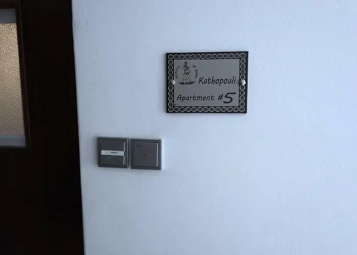 Kathopouli